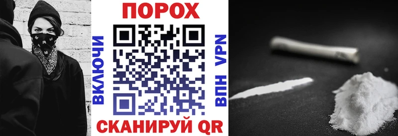 гидра tor  наркота  Североуральск  АМФ 98% 