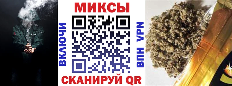 где можно купить наркотик  Североуральск  БУТИРАТ GHB 