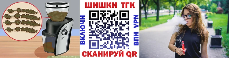 сколько стоит  Североуральск  hydra сайт  Печенье с ТГК марихуана 