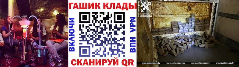 Гашиш ice o lator  хочу наркоту  Североуральск 