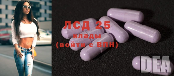 бутират Алексин