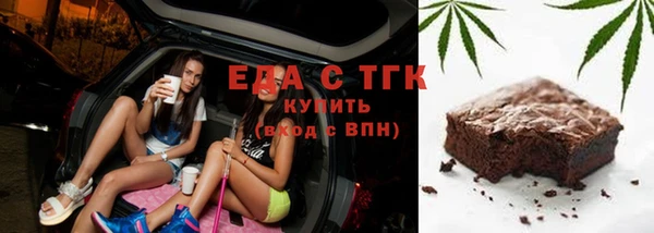 скорость Алзамай