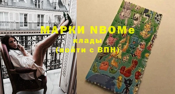МДПВ Алексеевка