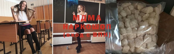 скорость Алзамай