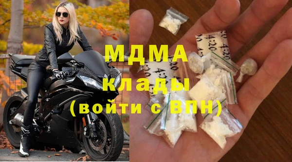 скорость Алзамай