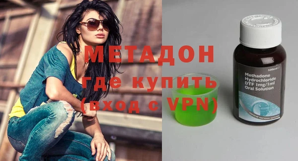 МДПВ Алексеевка