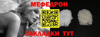 амф Усть-Джегута