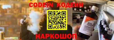 мдма Чебоксары