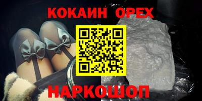 меф Чапаевск