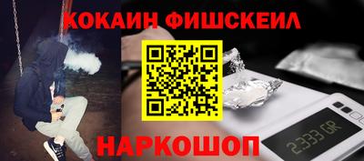 мдма Чебоксары