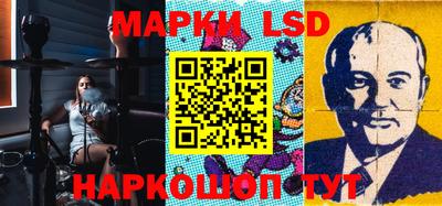 амфетамин Чебаркуль
