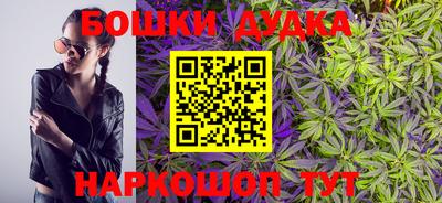 амфетамин Чебаркуль