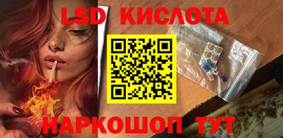 мдма Чебоксары