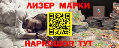 мдма Чебоксары