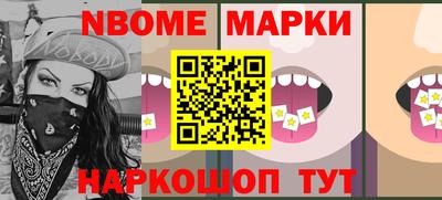 мдма Чебоксары