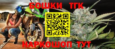 меф Чапаевск