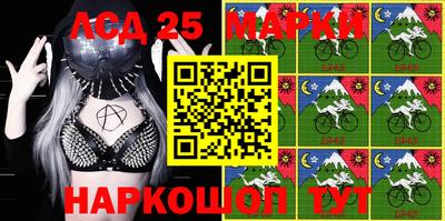 амфетамин Чебаркуль
