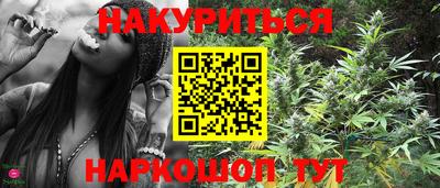 амфетамин Чебаркуль