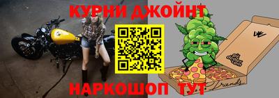мдма Чебоксары