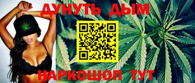амфетамин Чебаркуль