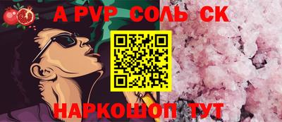 мдма Чебоксары