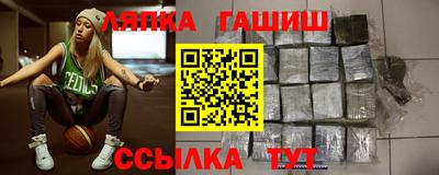 мдма Чебоксары
