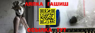 мдма Чебоксары