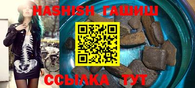 мдма Чебоксары
