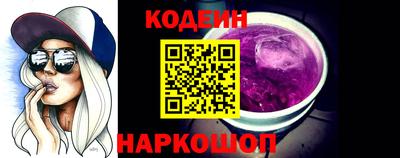 амфетамин Чебаркуль