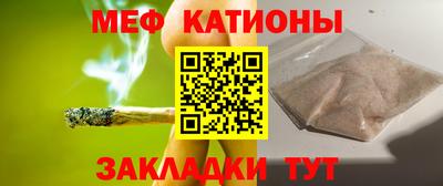 мдма Чебоксары