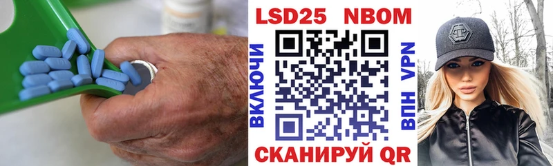 где найти наркотики Североуральск Лсд 25 экстази ecstasy