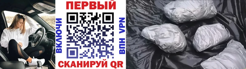 mega ССЫЛКА  Североуральск  Метамфетамин винт 