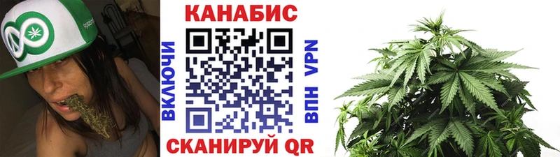 ОМГ ОМГ онион  Североуральск  Канабис конопля  магазин продажи наркотиков 